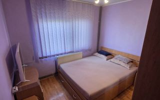 Apartament 3 camere zona Cina | Centrala Termica - Poză 1