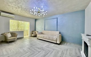 Apartament spatios cu 4 camere | Renovat | Zona Bucovinei - Poză 1