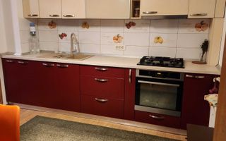 Inchiriez apartament 3 camere Lujerului. - Poză 1