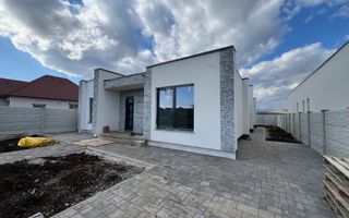 Casa individuala semifinisata, 4 camere, 2 bai, 448mp teren - Poză 1