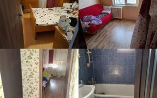 4 Camere - 90MP | Etaj Intermediar | 1982 | Creditabil | M Crangasi - Poză 4