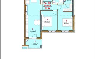 Vânzare, apartament, 3 camere, Strada Nicolae Dimo,Durlești - Poză 5