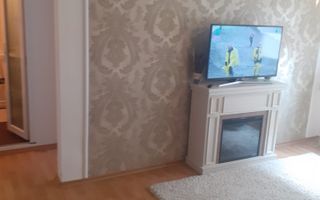 Apartament cu 3 camere | Calea Aradului | Oradea - Poză 2
