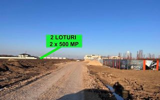 Teren Intravilan, Voluntari, Elisabeta Rizea, 1.000 mp, 2 loturi - Poză 1