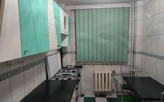 De vanzare Apartament 2 camere Gorjului - Poză 4