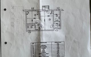 Apartament 2 camere Pantelimon - Poză 10