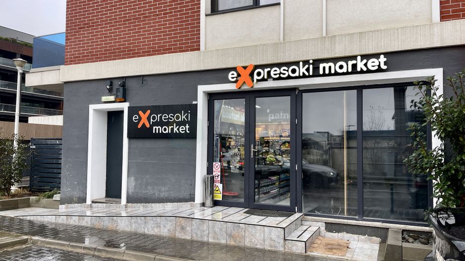 Investitie Spatiu comercial | Parter de bloc - Poză 1