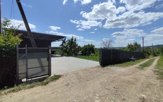 Teren constructii Cosernita - Poză 1