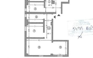 PF Vand 2 apartamente 2 camere, unite cadastral, CUG, Iasi - exclus agentii - Poză 1