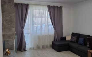 Vanzare Apartament 3 camere | The New Urban Comfort | Rahova - Poză 2