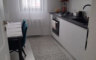 AP. 2 CAMERE- COLENTINA, PRIMA INCHIRIERE, CENTRALA, BUCATARIE INCHISA - Poză 2