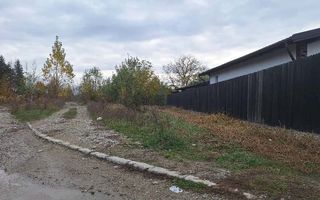 Teren Intravilan Curtea de Arges - Poză 5