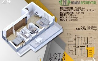 AP.2CAM. DECOMANDAT IN NOUL PROIECT ROMCO / PARCUL TEILOR,PALLADY! - Poză 2