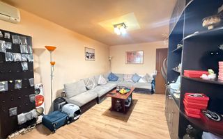 Centrala Proprie | 3 camere | Decomandat | N. Titulescu - Poză 1