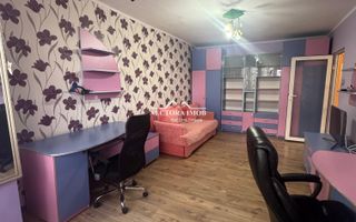 NECTORA IMOB-Apartament 3 camere, Etaj 3, Zona Nufarul, PET FRIENDLY - Poză 2