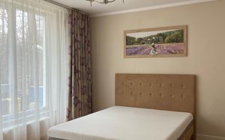 Apartament I 3 camere I Parcare Privată | Balcon I Pădurea Dumbrava - Poză 8