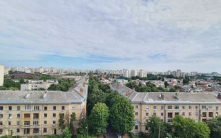 Garsoniera complet renovata modern, bloc 2 lifturi, vedere parc, Vatra Luminoasa - Poză 22