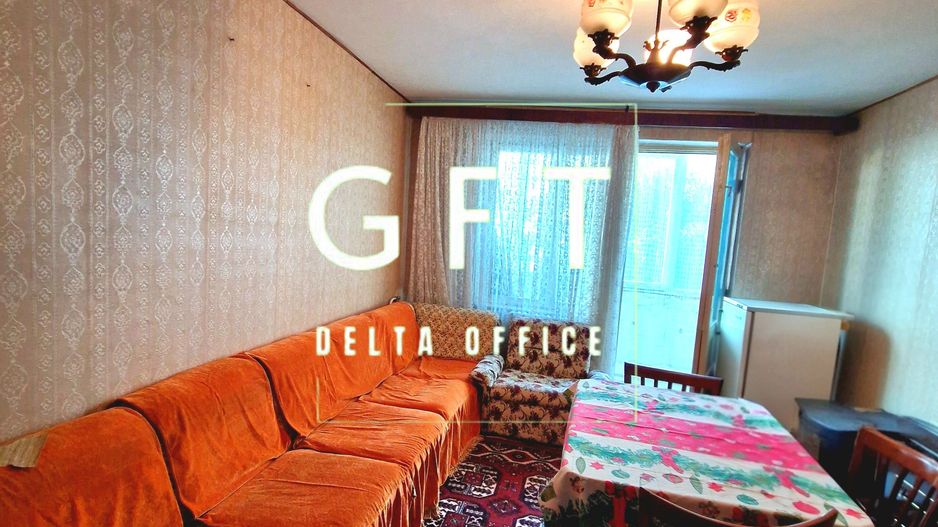 Apartament 4 camere, decomandat, cu priveliște superba! - Poză 3