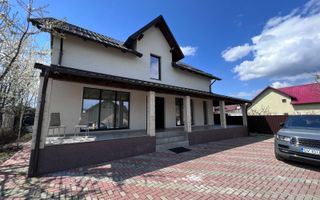 Casă/Vilă de Vânzare cu 5 Ari teren | Sf.Ilie Nou/ Suceava I 189.000E - Poză 23