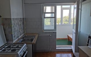 💎 De Închiriat: Apartament 2 Camere – Zona Metrou Constantin Brâncoveanu - Poză 3