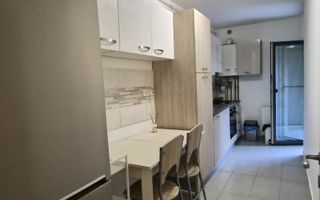 City of Mara| 2 camere-apartament modern| loc de parcare inclus| mobilat complet - Poză 7