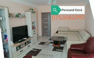 Vând apartament 3 camere decomandat, 75 mp, etaj 3, zona Minerva - Poză 1