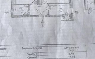 Primaverii  | 2 camere decomandat  | Parter - Schiță 9