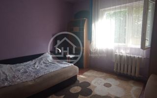 Apartament de vanzare cu 2 camere in zona Rogerius, Oradea - Poză 7