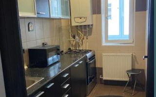 GARSONIERA METALURGIEI, BUCATARIE INCHISA, BLOC NOU, CENTRALA TERMICA - Poză 1