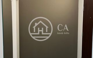 Apartament cu 2 camere de închiriat in zona Iosia, Oradea - Poză 11