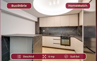 Cortina North || 3 camere || Piscină - Poză 5