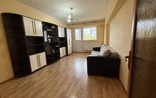 2 camere, decomandat,  etaj 4/4, Micro14 - Poză 1