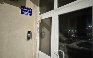 Apartament 3 camere I Soseaua Berceni I Vanzare - Poză 17