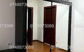 Ap 3 Camere Incity Residence Tip A - Poză 10