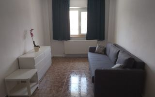 APARTAMENT 4 CAMERE | CENTRALĂ  PROPRIE | LÂNGĂ PARCUL TINERETULUI - Poză 7