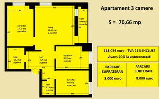 Apartament 3 camere Cug Valea Adanca, bloc nou, cartier rezidential - Poză 2