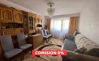 Apartament 2 Camere | Decomandat | 50 Mp | Intermediar | Intre Lacuri - Poză 1