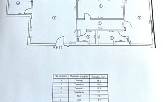 Apartament-3 Camere-2 Bai-106mp-Parcare subterană+Boxa-Soho Residence - Poză 10