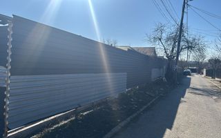 TEREN intravilan cu HALA | cartier Izvoare | Bacau | - de vanzare - Poză 5