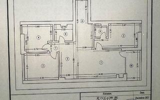 APARTAMENT 4 CAMERE ATRIA URBAN RESORT - Poză 3