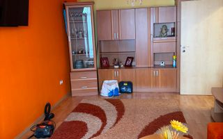 Apartament 2 camere decomandat et 1 complex rezidential - Poză 1