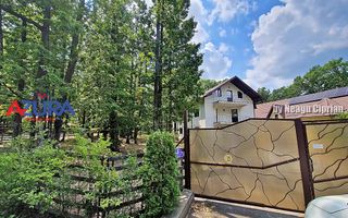 Casă de vacanță în pădure, 10 km de Pitești - Babana - Poză 13