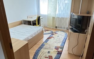 Drumul Taberei - Poză 8