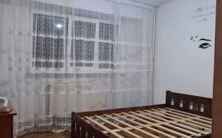 De vanzare apartament cu 2 camere, central, Bloc BR, et. 2, 76.000 euro - Poză 3