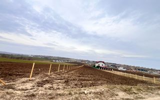 Teren Intravilan I Moara/Suceava  I 4800 mp I 90 Euro/Mp - Poză 1