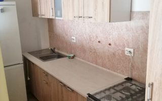 Apartament 2 camere, Floresti, zona Porii - Poză 1