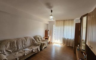 Apartament 2 camere. Parcare subterană. Etaj 2. An 2011. - Poză 1