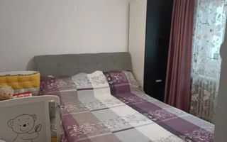 🏠Apartament 3 cam, DC 70 MP, Mobilat & Utilat //  📍 Moara de Foc - Păcurari! - Poză 6