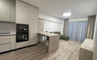 Apartament 2 camere premium,  mobilat/utilat nou-Urbana residence - Poză 1