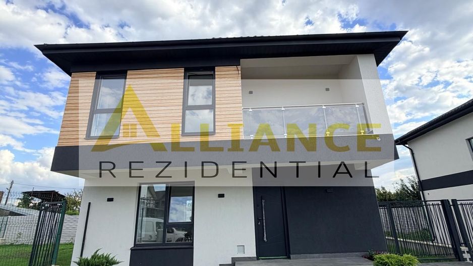Ansamblu rezidențial nou – case individuale în comuna Berceni, Ilfov - Poză 1